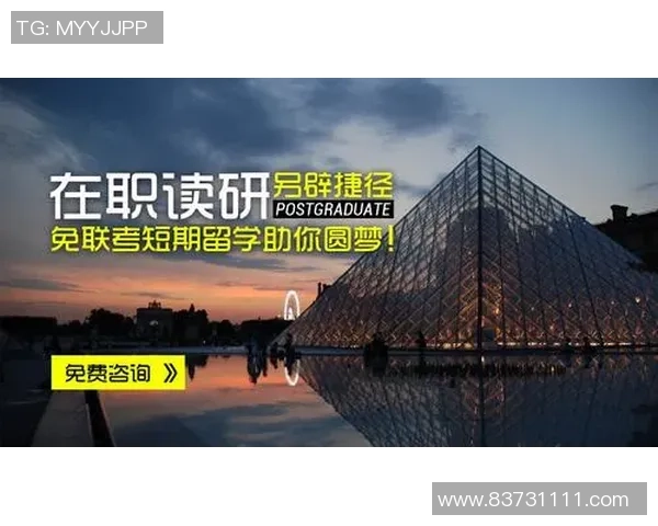 成都飞盘队创历史新高状态排名跃升引发广泛关注与热议MBA