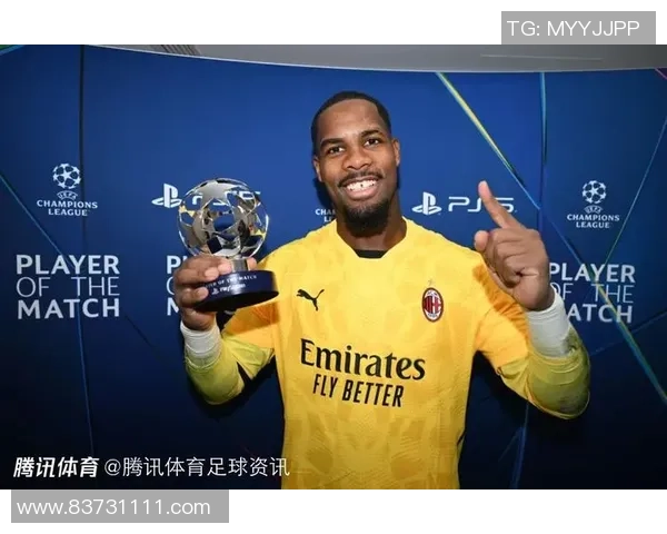 迈尼昂：从青涩门将到世界顶级守护者的华丽蜕变之路