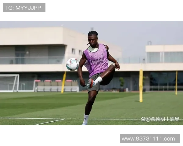 卡马文加的崛起与未来发展：年轻天才如何改变足球格局