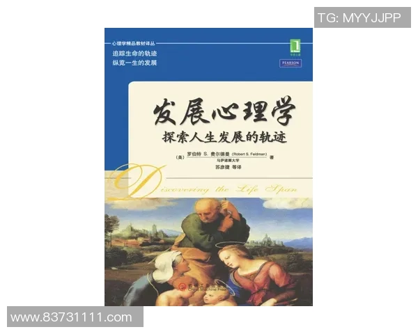 崔永熙的艺术人生与创作探索：从传统到现代的跨越之旅