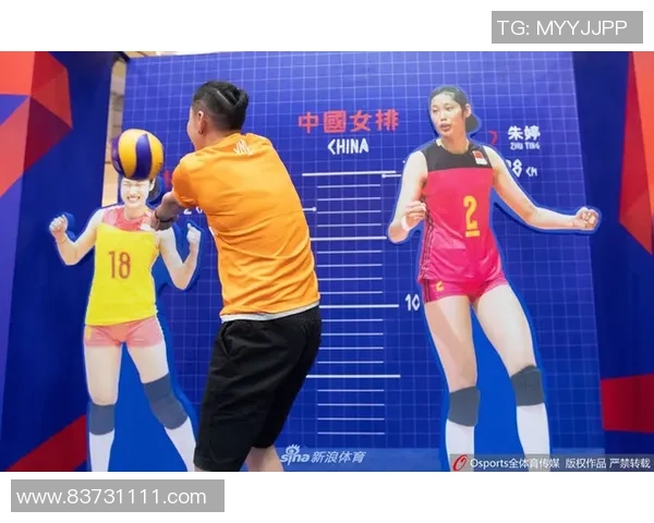 张磊的排球人生：从赛场拼搏到心灵成长的对话分享