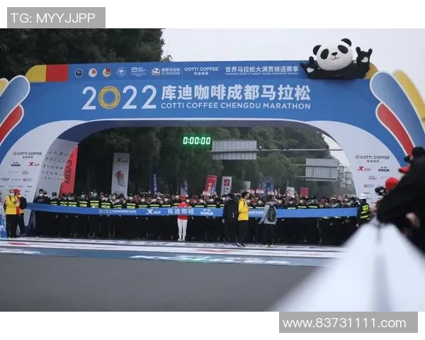 成都飞盘队在马拉松大满贯中的技术表现分析与点评