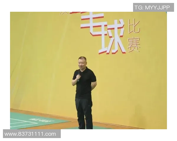 成都羽毛球队总决赛战术分析与表现评估之深度解读MBA 成都羽毛球队总决赛战术分析与表现评估之深度解读MBA