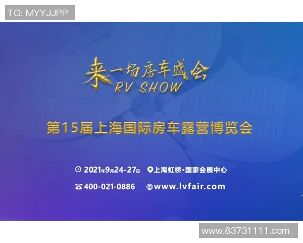 李添荣：从平凡到卓越的奋斗历程与人生哲学探索