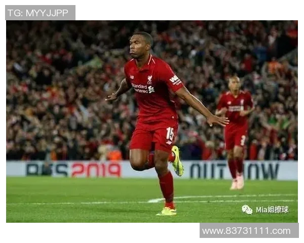 比甲亨克与查内尔的精彩对决分析与赛季展望