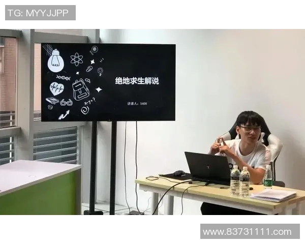 王芳独家分享和平精英游戏心得与技巧助你成为战场高手 王芳独家分享和平精英游戏心得与技巧助你成为战场高手