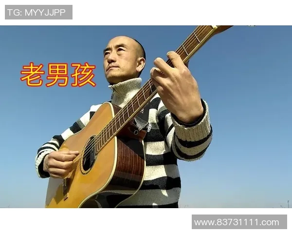 老男孩与铁路工场的青春碰撞与梦想追逐之旅