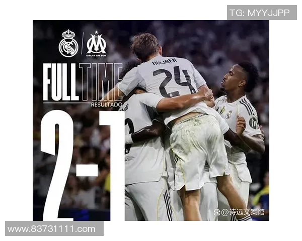 皇马与拜仁激情对决精彩视频回顾413场巅峰对抗