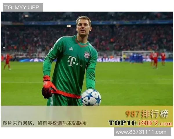 诺伊尔因重伤赛季报销拜仁紧急求助德赫亚补位