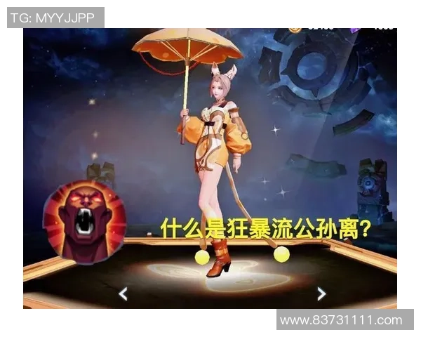 王者荣耀战术解析：LNG中路突破体系的成功秘诀与实战应用