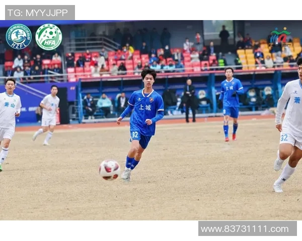 杭州足球队进攻表现分析与防守漏洞探讨